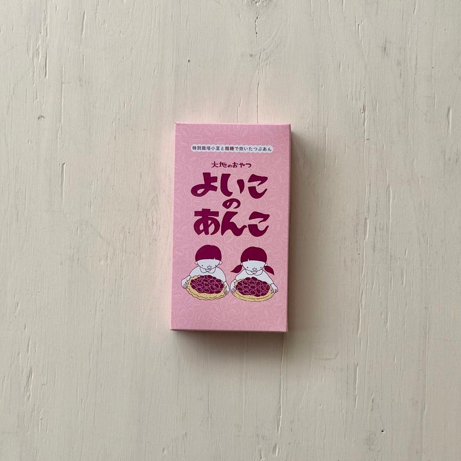 よいこのあんこ の商品画像007d7fdf-d483-4f02-b803-df4f447ee799
