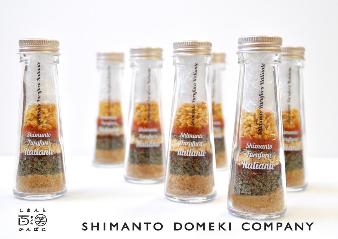 しまんとフルフルドレッシング(イタリアン)の商品画像01249cb8-0345-4e2f-b5f5-5a7ec1fd1229