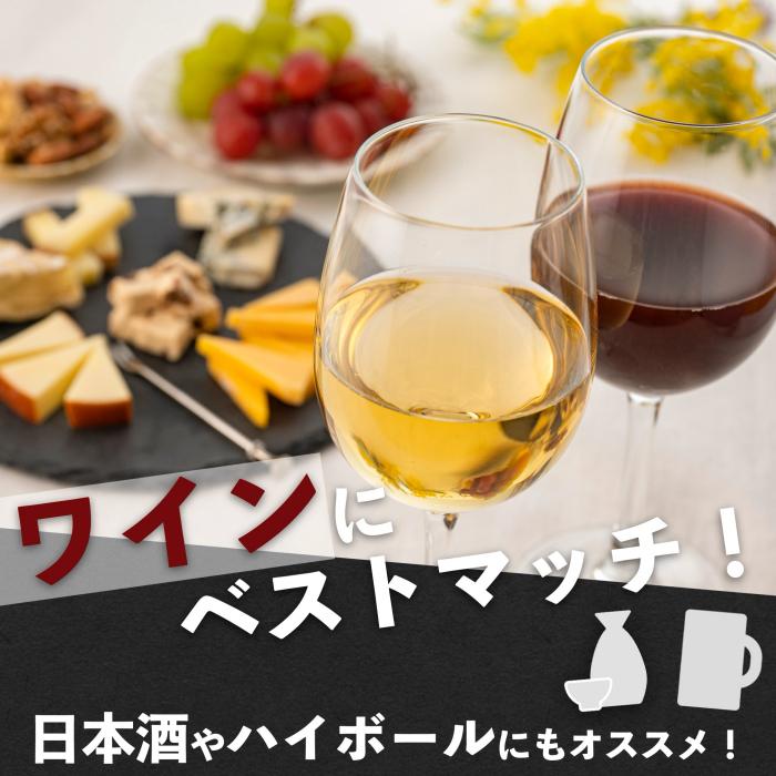 ごろっとうまみ チーズのオイル漬<燻製&ナッツ> 100gの商品画像02636efc-7dd0-480d-aa53-53e742ef7173