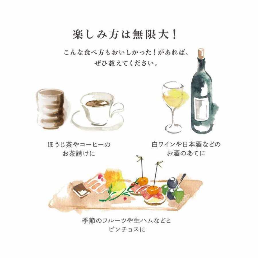 砂糖不使用 流山みりん生キャラメルの商品画像029428ee-c3de-4a88-b075-cc99743d2c2d