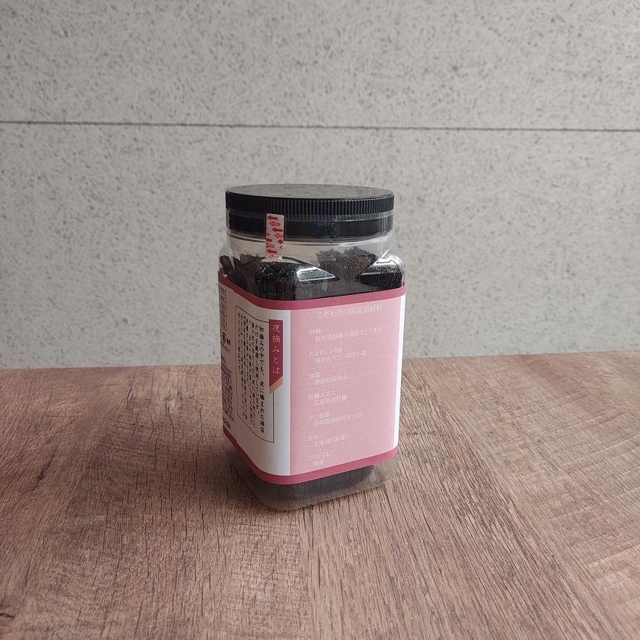 味海苔 夜摘み一番 有明海産高吊り支柱式 8切48枚(板のり6枚分)の商品画像036eee42-bc3e-42a6-8d82-2ca96e217a4c