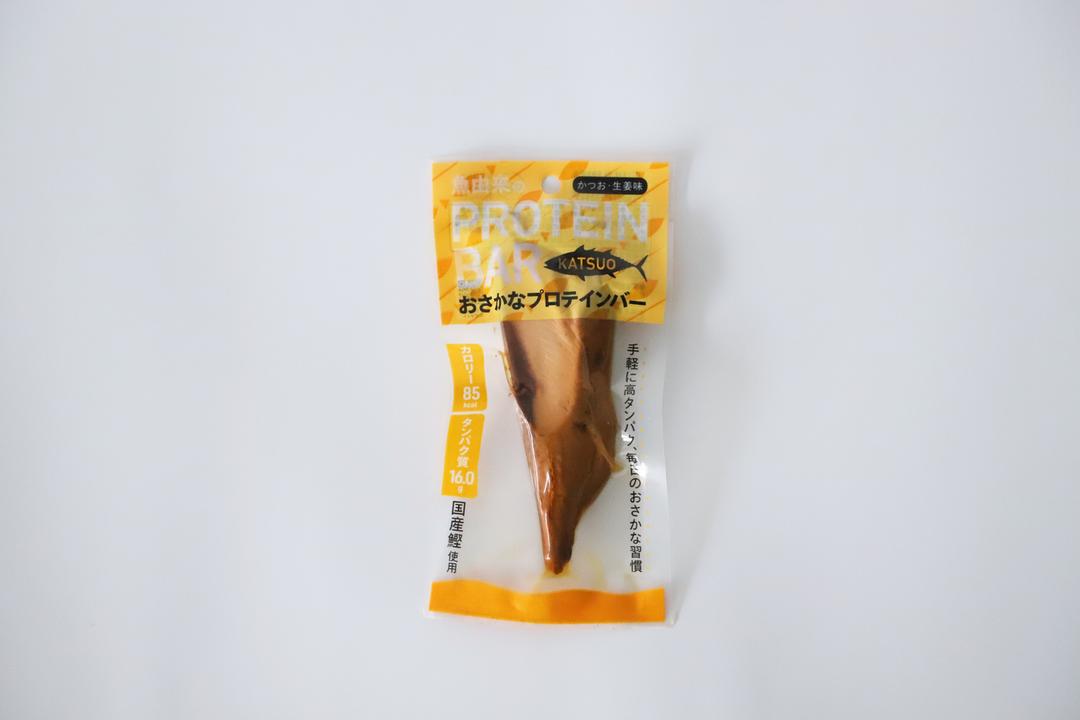 おさかなプロテインバー50g(生姜味) 運動後の補食や間食にの商品画像03ba176f-1136-4576-b8e9-cd4470c3a865