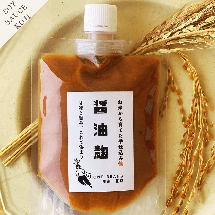 お米から育てた手仕込み 醤油麹の商品画像047e1188-bef3-4315-98d1-8676f9a3a8cf