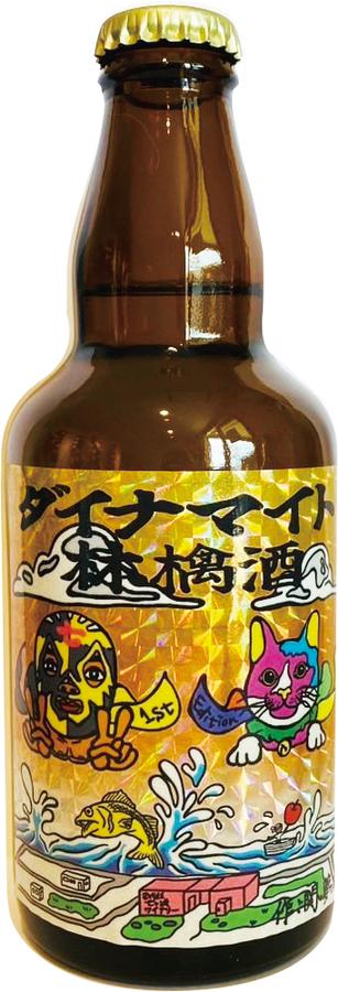 ダイナマイト林檎酒 3種柄ミックス の商品画像048e99a4-3ef2-4d09-a4b5-312f78fa7e99