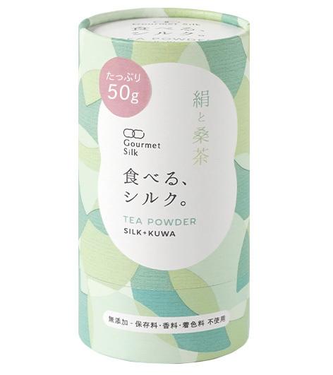 【食べる、シルク。】絹と桑茶 50g入りの商品画像05dc80a7-1cdc-439b-9f3d-fe0dbdb11e4d