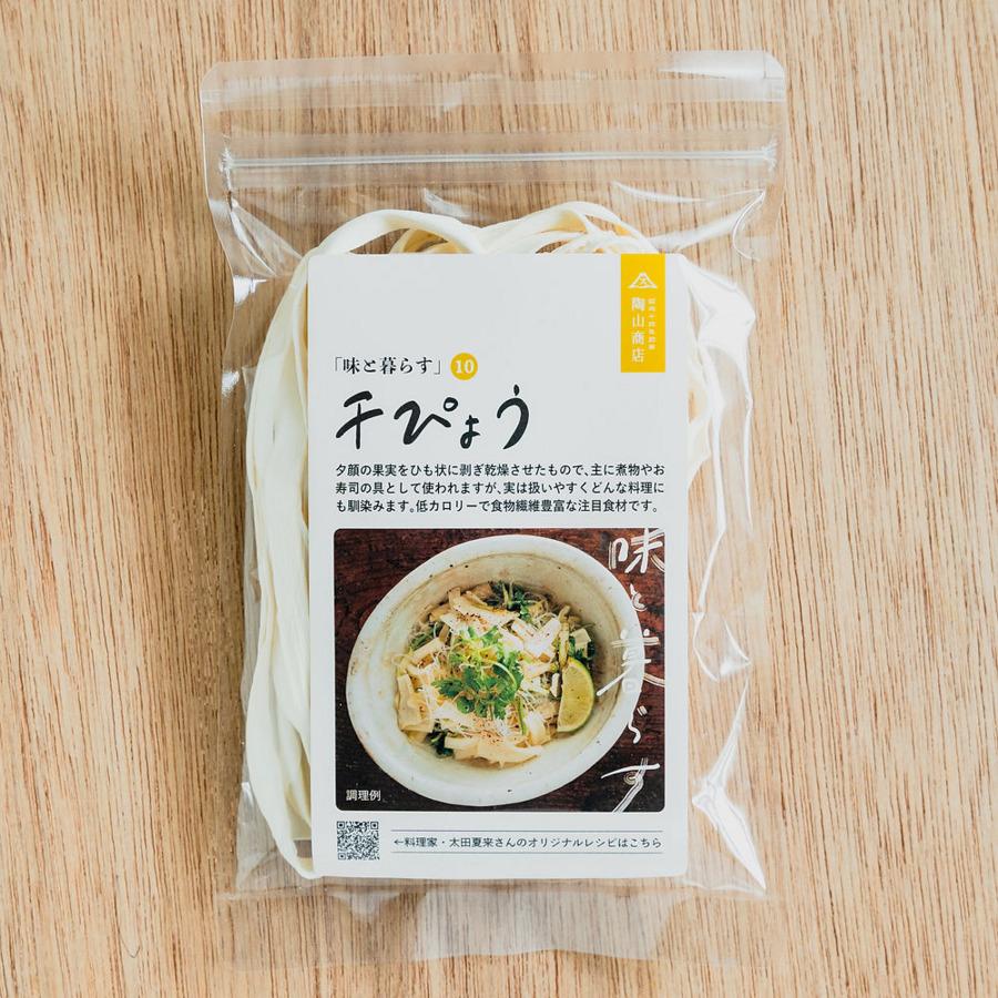 干ぴょうの商品画像065c70be-c422-4025-825d-73a3418c6cc6