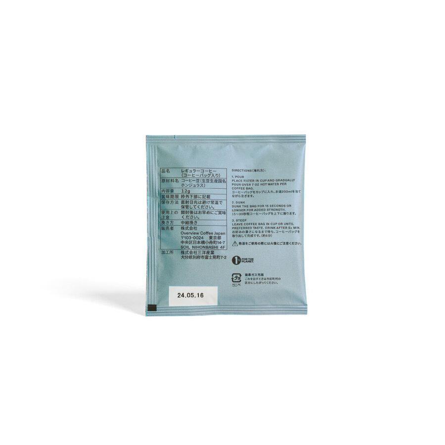 COFFEE BAG | DECAF - Indonesia (-2026.7.24)の商品画像069068ee-af72-4123-a917-aebc2f6f26a6