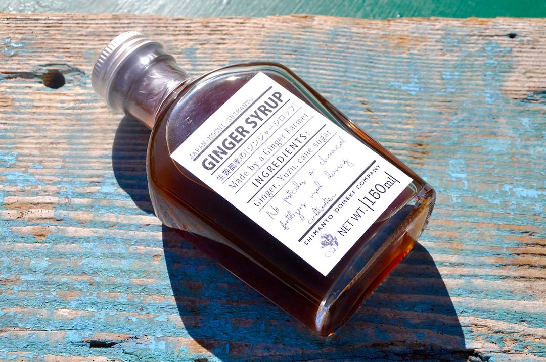 生姜農家が作る、無添加のジンジャーシロップの商品画像0717c03f-1956-4b60-bfae-177a989067f5