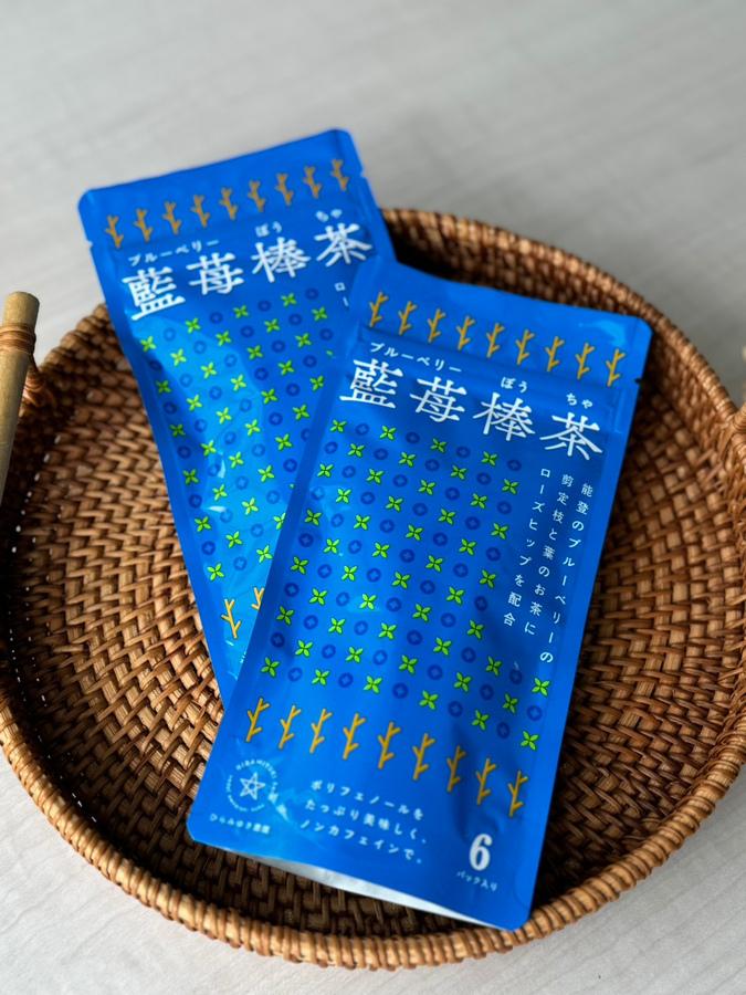 藍苺棒茶(ブルーベリーぼうちゃ)の商品画像08666dd7-a1fc-4276-a450-3a0d5a4ed094