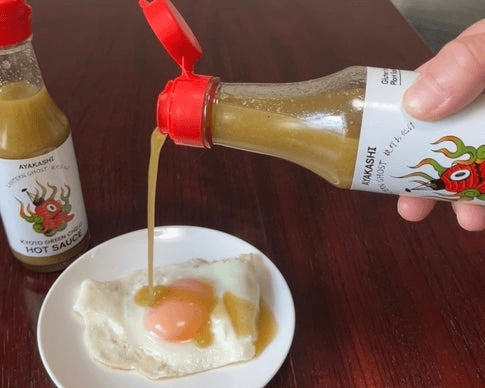 KYOTO GREEN CHILI HOT SAUCE キョウトグリーンチリホットソースの商品画像0916b657-aaba-45e9-8760-f47df86feb6f