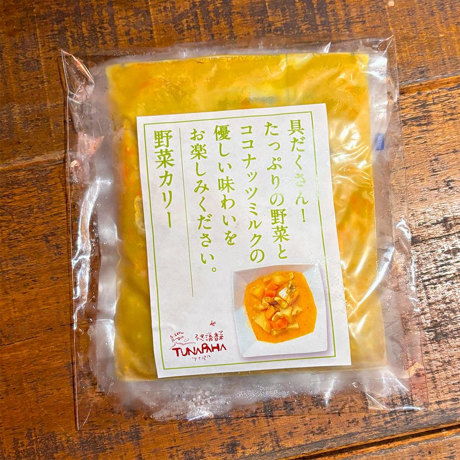 ツナパハの野菜カリー(冷凍)の商品画像0a9c1c69-abc7-4348-b14f-a03363a34339