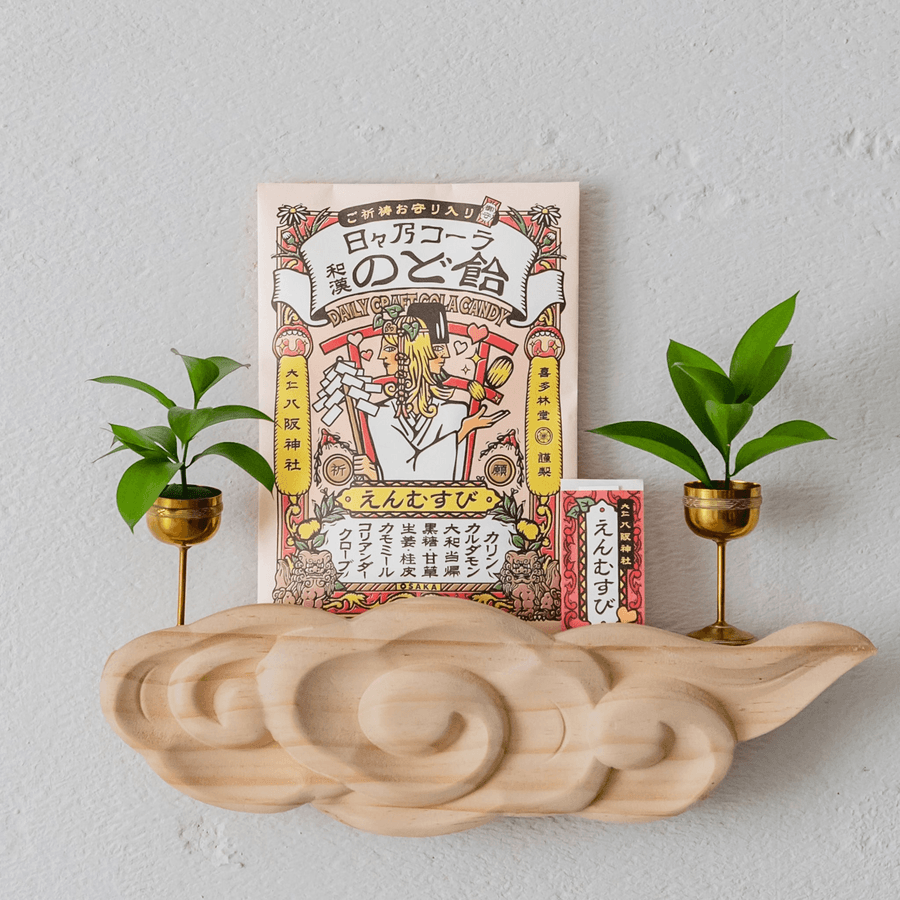 日々乃コーラ和漢のど飴 -えんむすび- ご祈祷お守りシリーズ 57gの商品画像0ab3283b-6c53-4827-87f0-64a057f0ff0b