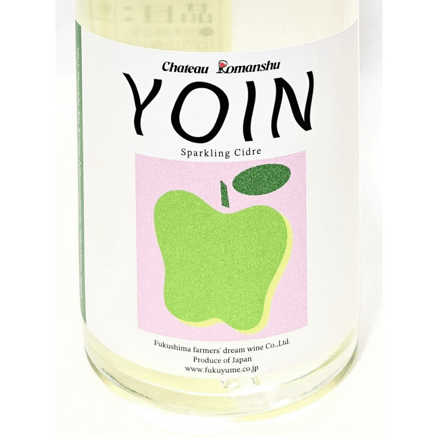 グリーンシードル【Chateau Romanshu YOIN2024】500mlの商品画像0add312b-2752-45fc-84e9-12ff84f50f89