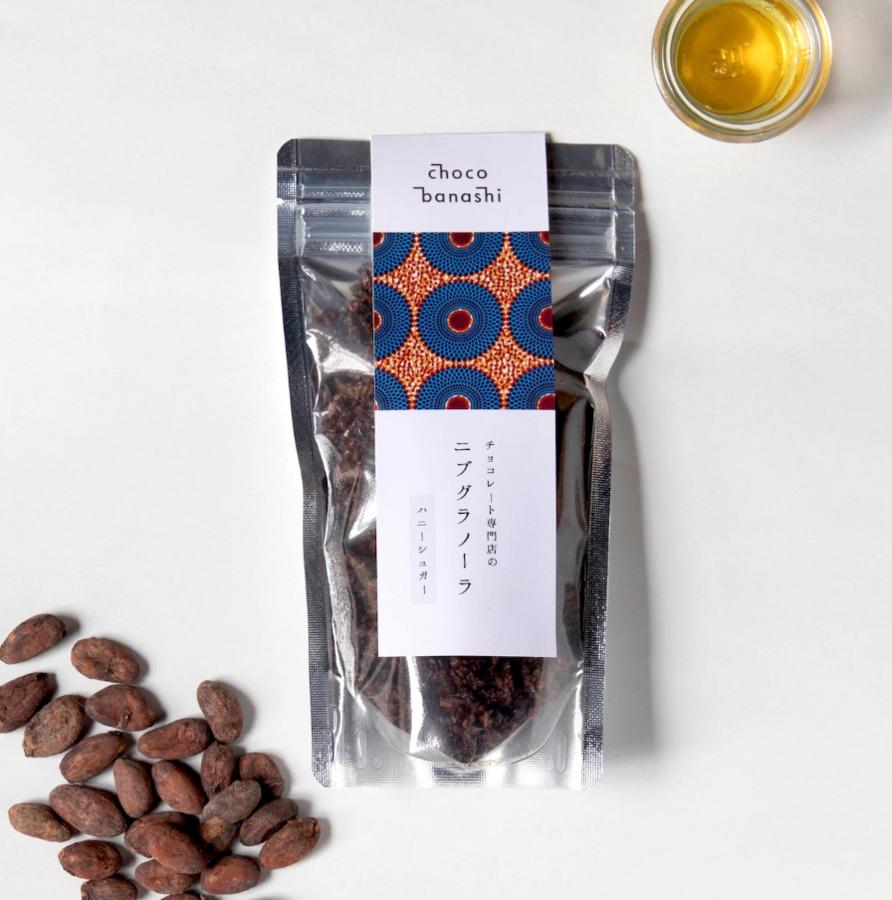 ニブグラノーラ ハニーシュガーの商品画像0c082499-8386-410f-b9a5-6ca76dcd5751