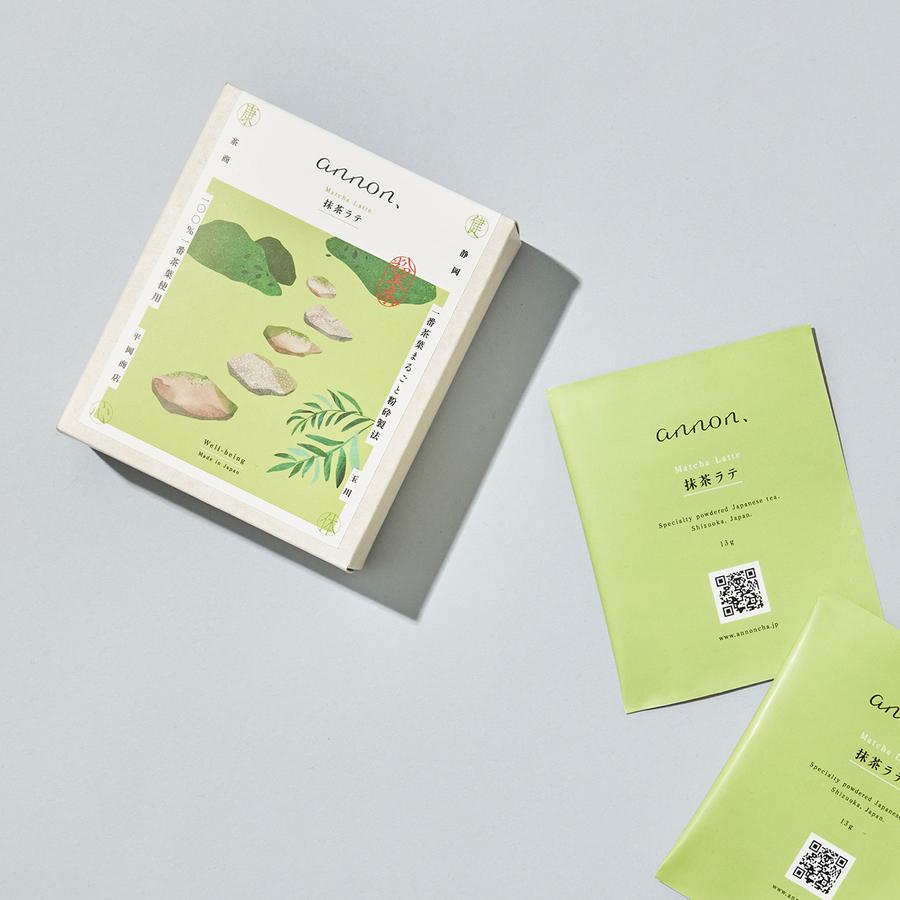 抹茶ラテ | Matcha Latteの商品画像0c9e2a06-f225-452e-aaff-5af648eee797