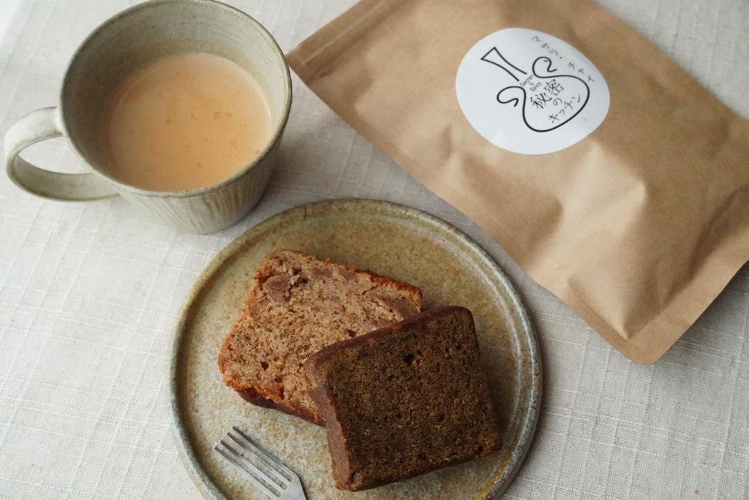 マサラ・チャイ 100g入り12個の商品画像0d1222d1-5738-4f57-ac28-81c9706ae680