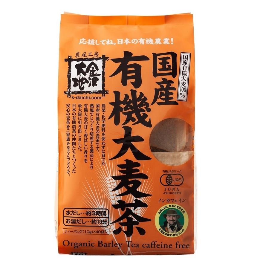 国産有機大麦茶(転換期間中)40Pの商品画像0d32c9fe-5f7b-4156-a8e9-d13550fd5ebd