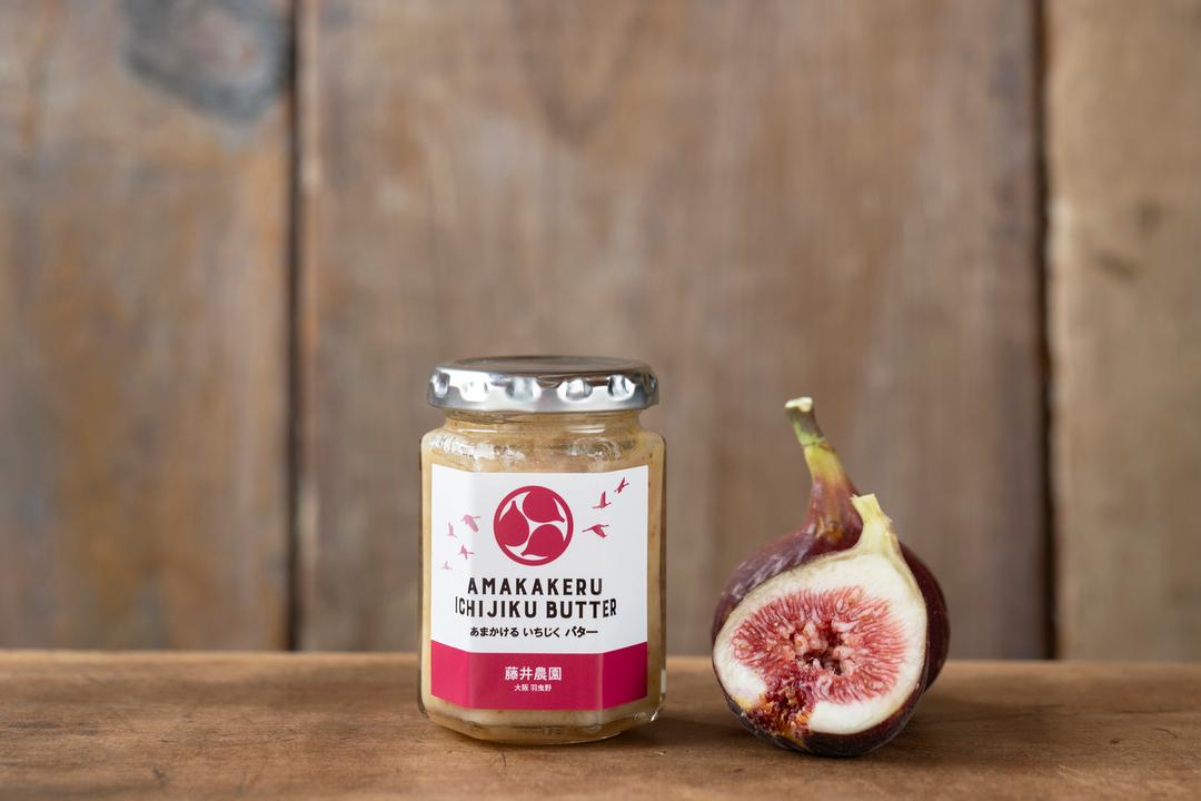 あまかけるいちじくバターの商品画像0dfd039b-8e3e-4e95-bde3-c50b18ff4000