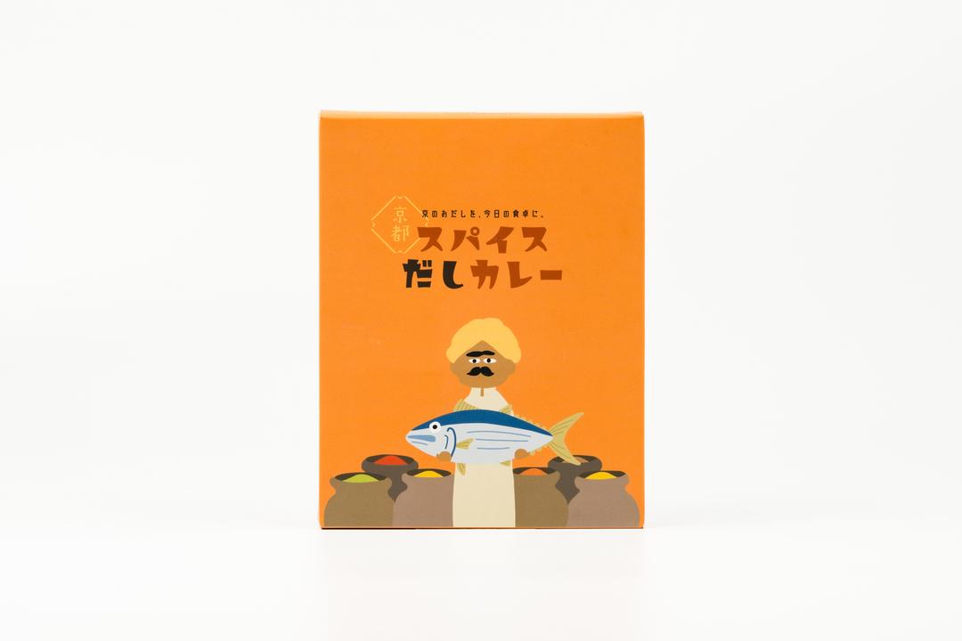 スパイスだしカレー 180g 国産原料の2 種の節と8種のスパイスを掛け合わせた無添加スパイスだしカレーの商品画像0eb3d34b-ada7-4288-bb12-a427b010ecf8