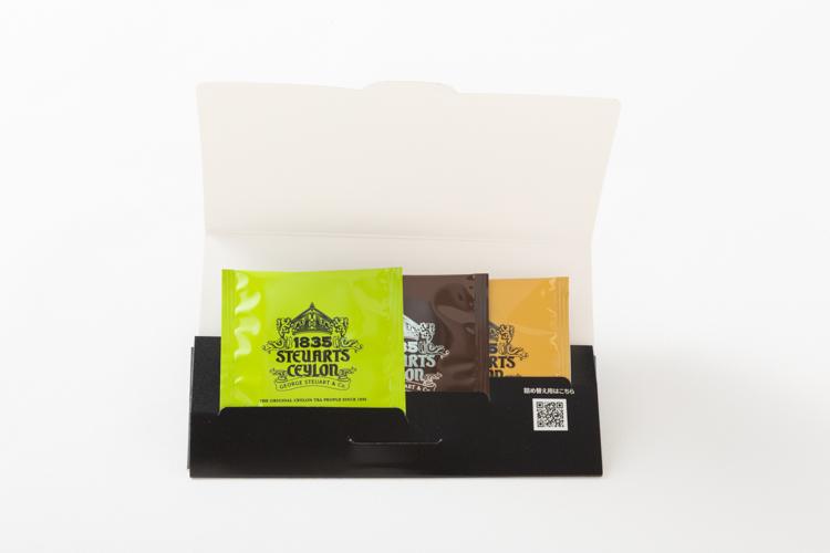 ミニ黒封筒型・紅茶3種アソートティーバッグの商品画像0fc8d561-30e6-4467-8b13-98ebbbe6464a