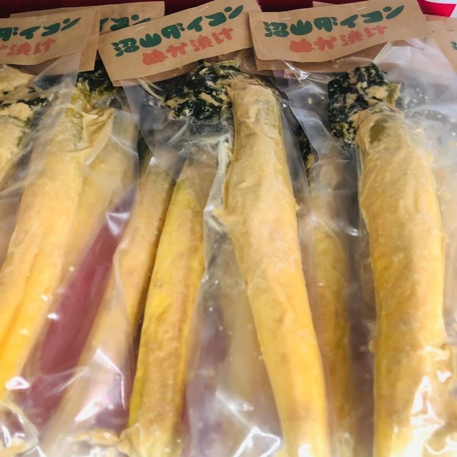 沼山大根(自然栽培) ぬか漬けの商品画像0ff9258a-eeb5-4a2d-b11d-62fd19746d63