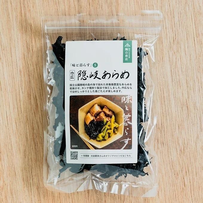 隠岐あらめ巾広の商品画像1003d4c6-a179-4720-b732-64e0335ffba2