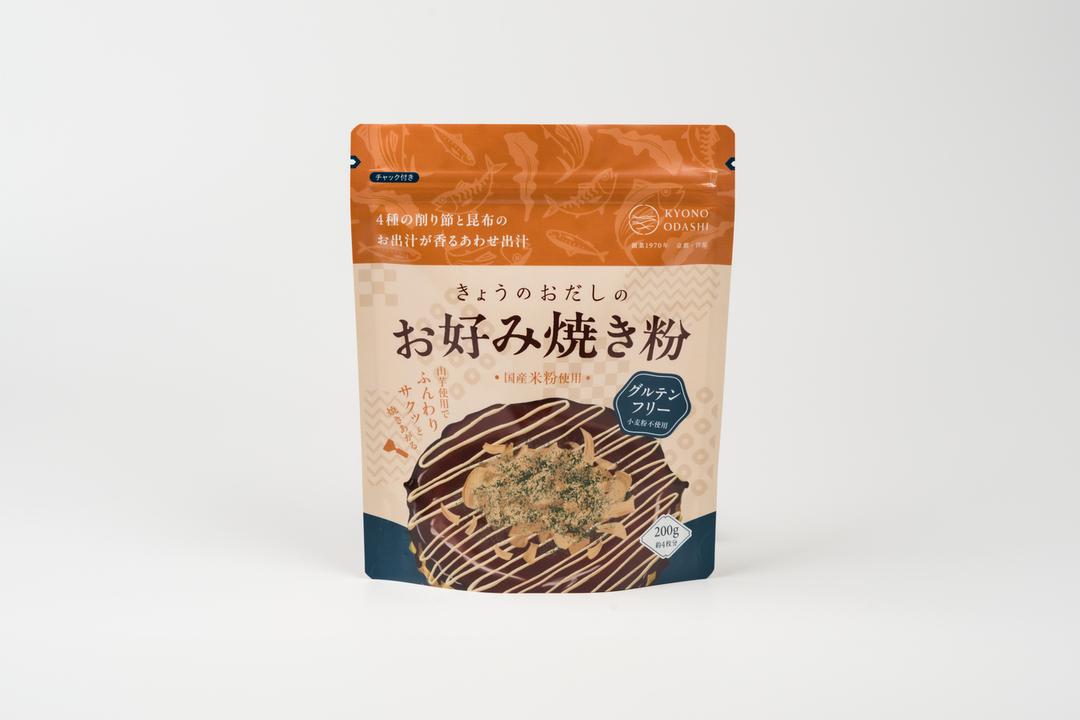 お好み焼き粉(グルテンフリー)200g 無添加 国産米粉使用 小麦粉不使用 小麦アレルギーをお持ちの方や、グルテンを避けたい方にの商品画像10d4ac2a-f084-4201-aed4-7c4ece596843