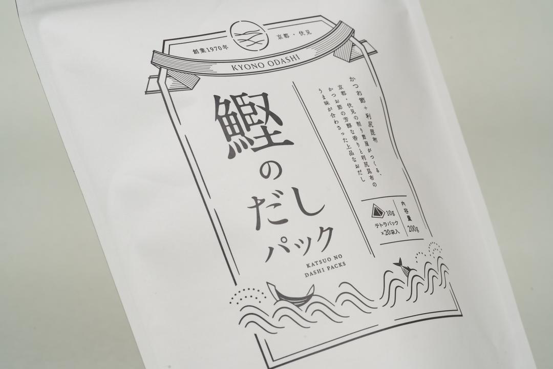 鰹のだしパック|無添加だしパック 植物性由来の不織布使用|芳醇な香りとうま味が合わさった上品なお出汁の商品画像11fb8d19-83cc-4354-b827-895a8db47dfe