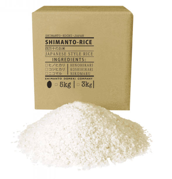 しまんとの米農家に丹誠込めて育てられた、四万十のお米の商品画像135ecde5-1ee4-466c-95c5-40cb944268f8