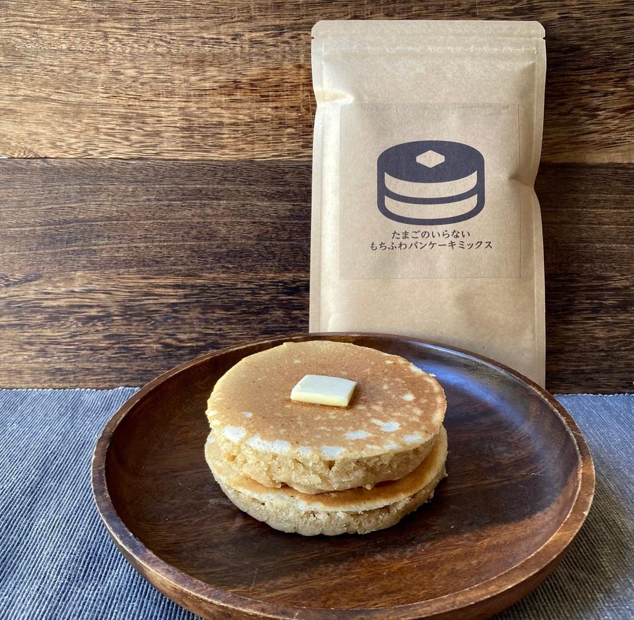 たまごのいらないもちふわパンケーキミックスの商品画像145c468f-a0d8-4e16-b532-a3114f55f7fd