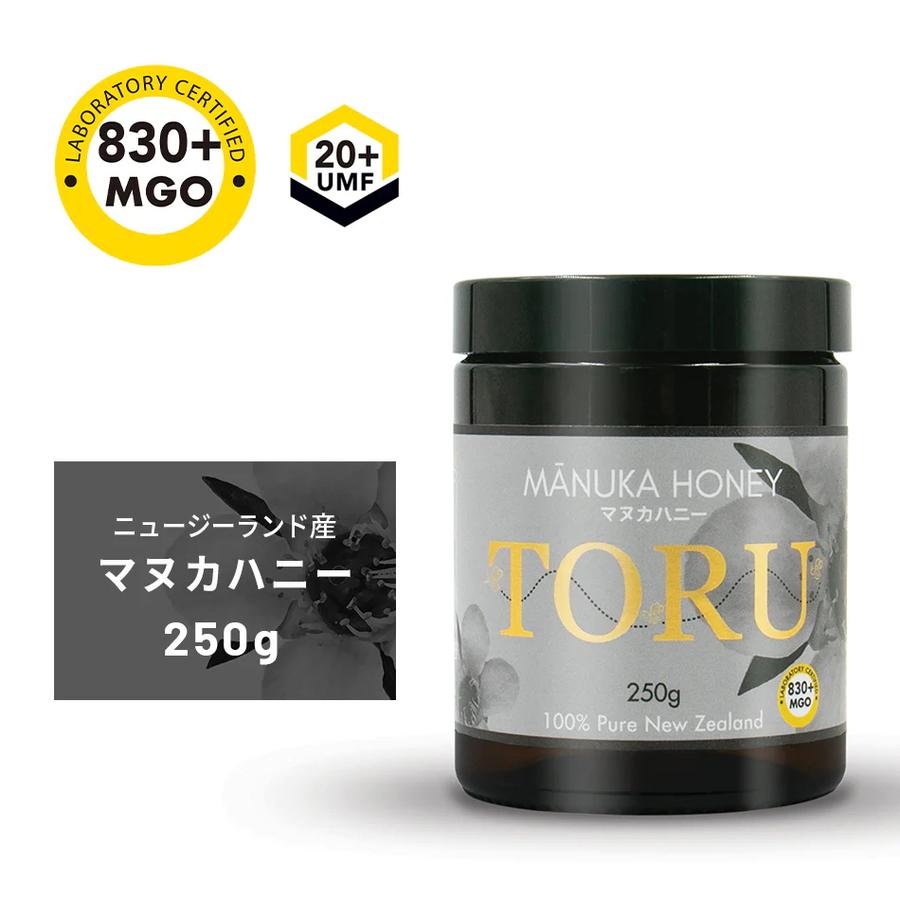 Toru マヌカハニー MGO830+ (250g)の商品画像1489bc94-f357-4632-87e6-315d6479ff26