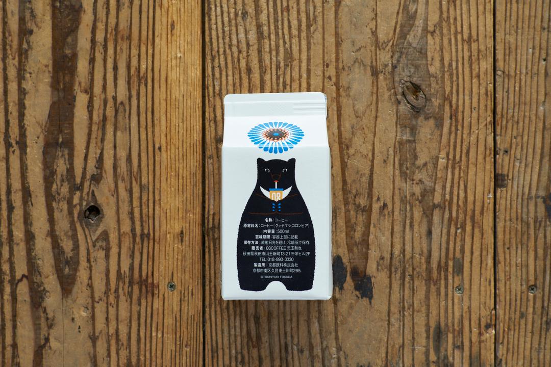 リキッドアイスコーヒー mini 500mlの商品画像14d80717-66a9-4b40-9d37-d564bc61b3b7