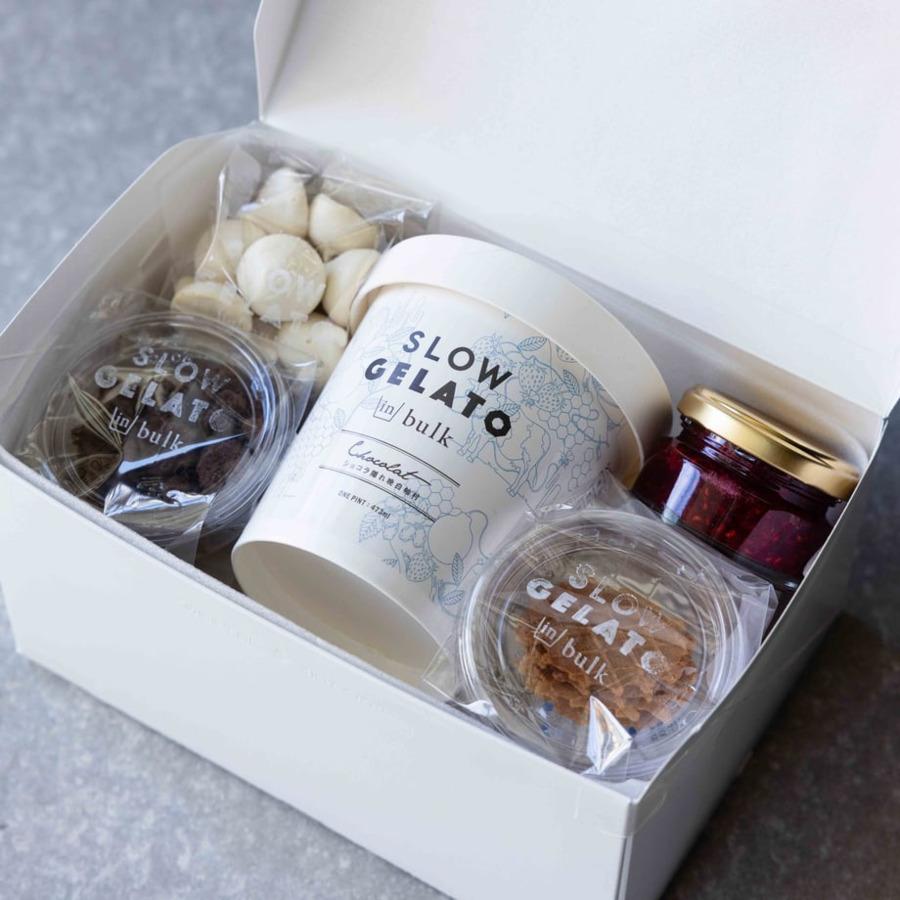 SLOW GELATO in bulk あと混ぜジェラートセット(チョコレート)1セットの商品画像1567d030-175f-44ed-9b7c-22c23ea9cfa7