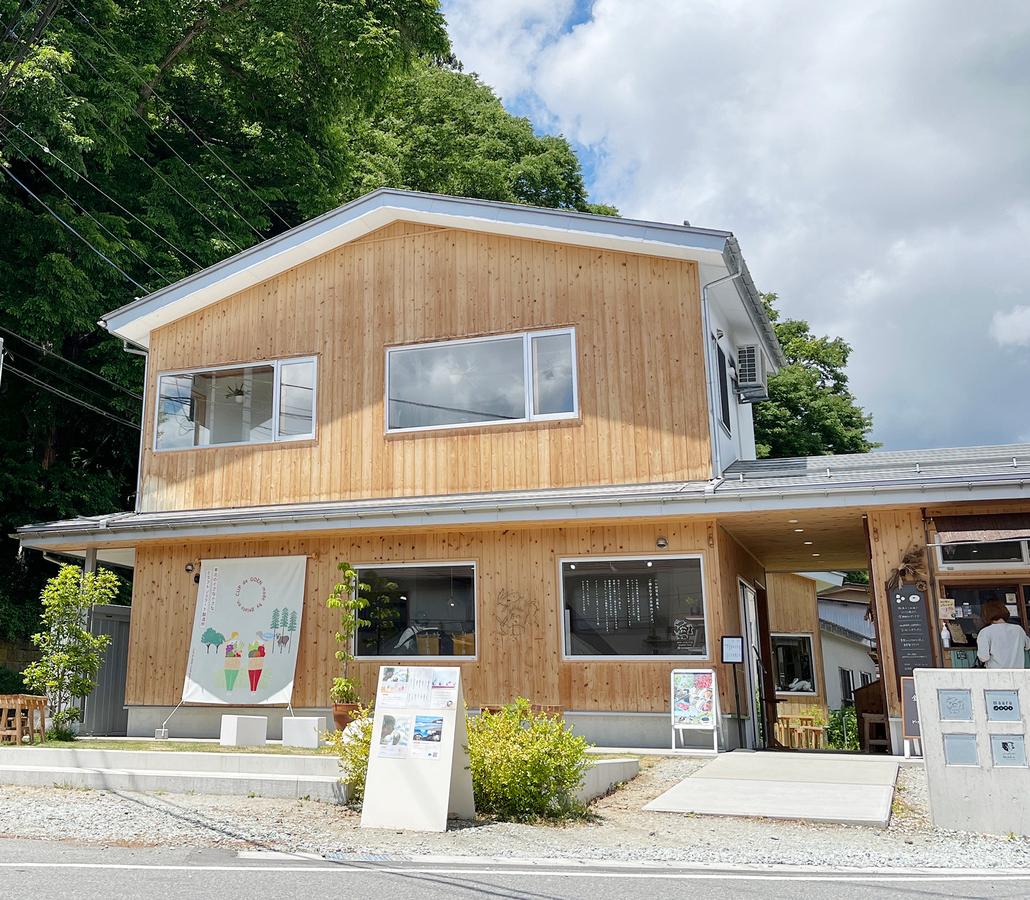 ながめやま牧場 放牧ミルクとクリームチーズ :120mlの商品画像15a5cbcb-1959-4b61-aef6-263fd987d7b3