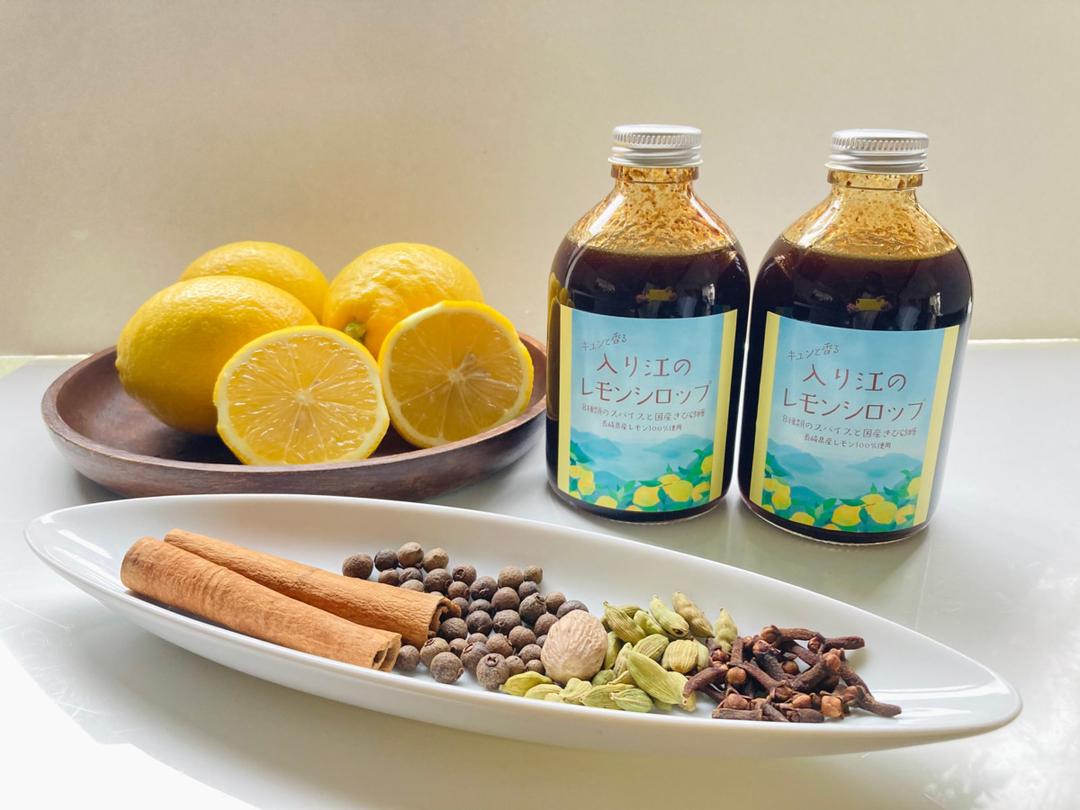 ながさきクラフトコーラ(希釈用シロップ)の商品画像1645e28c-b3e7-4904-b80c-01f63e1f6a2c