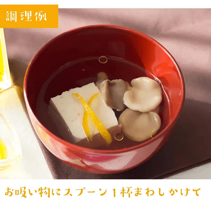 自家搾り(プレーン) HIME-LIAエクストラバージンオリーブオイル【常温】の商品画像16ee1970-2f4c-44c3-bb2b-3689d97c01b4