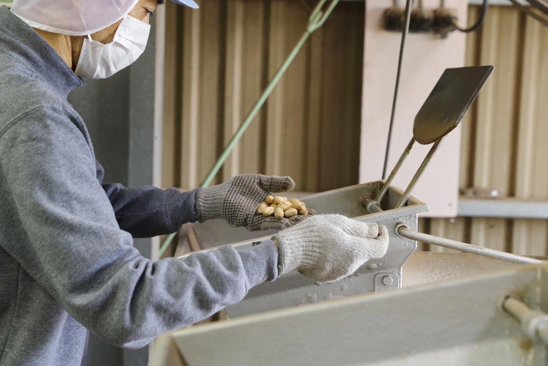 Bocchiのからつき Qなっつの商品画像172558be-e357-4306-8a8c-7c8bf1ffd885