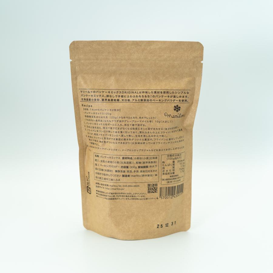 マリールゥのパンケーキミックスORIGINALの商品画像17eb3cde-f4e3-4ba5-9a96-fee71e4ddafb