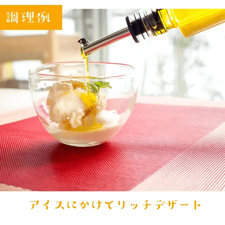 イヨカンフレーバー HIME-LIAエクストラバージンオリーブオイル【常温】の商品画像187ea12e-130b-4fcd-895e-6a36b56214f7