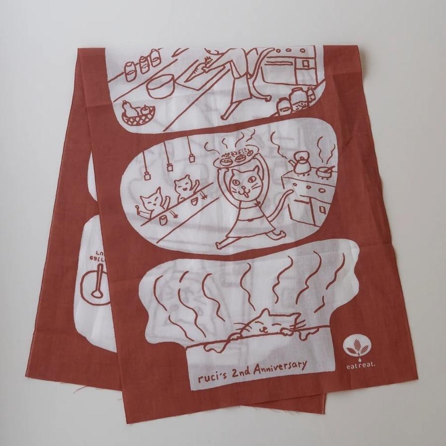 eatreat. ruci 2周年記念手ぬぐい「イヴとルチの1日」 の商品画像18b054d8-8df1-491f-9e1f-b98b6b062f1c