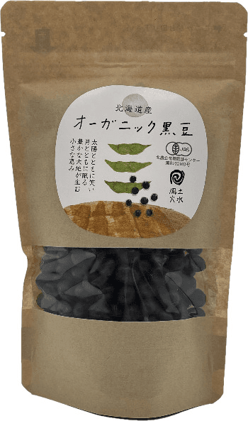 風土火水 北海道産オーガニック黒豆の商品画像18d0cf51-dad9-4ba9-8f13-cdddcbe8b1bb