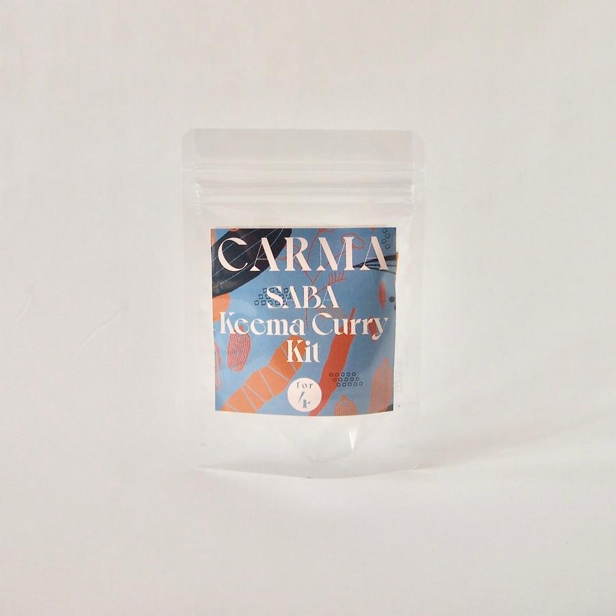 鯖キーマカレースパイスキット(4人前)の商品画像18d33523-2a4f-46c5-9dec-4e923d14e6fa