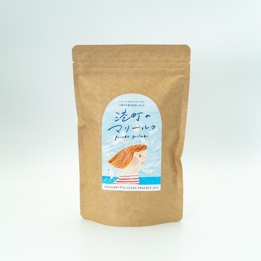 港町のマリールゥ(取引先限定商品)の商品画像18fb23b7-d78c-42d3-971b-dad10bb1f438