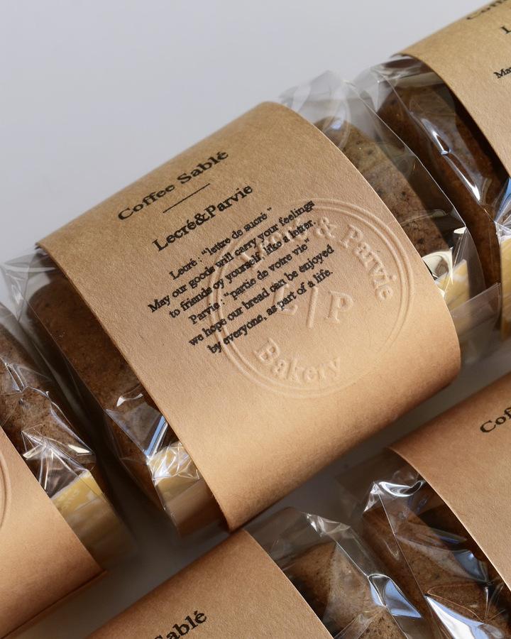 コーヒーサブレの商品画像1a777d21-e8fb-4a7b-963e-fc306d926a54