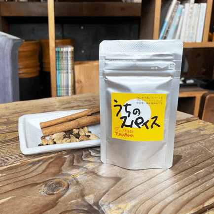 うちのスパイス【オリジナルブレンドミックススパイス】の商品画像1c90f87c-0b4d-4dc0-a5aa-1b9610ae0362