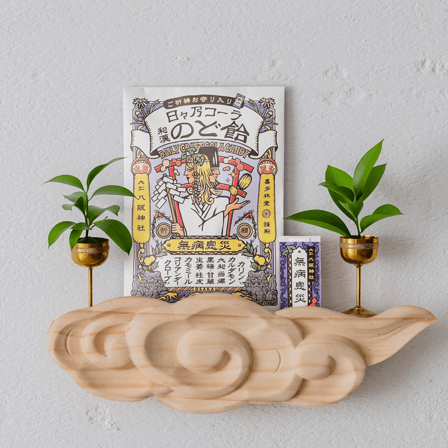 日々乃コーラ和漢のど飴 -無病息災- ご祈祷お守りシリーズ 57gの商品画像1d0326bc-e1fb-470b-bde9-2dc6dce6dfd2