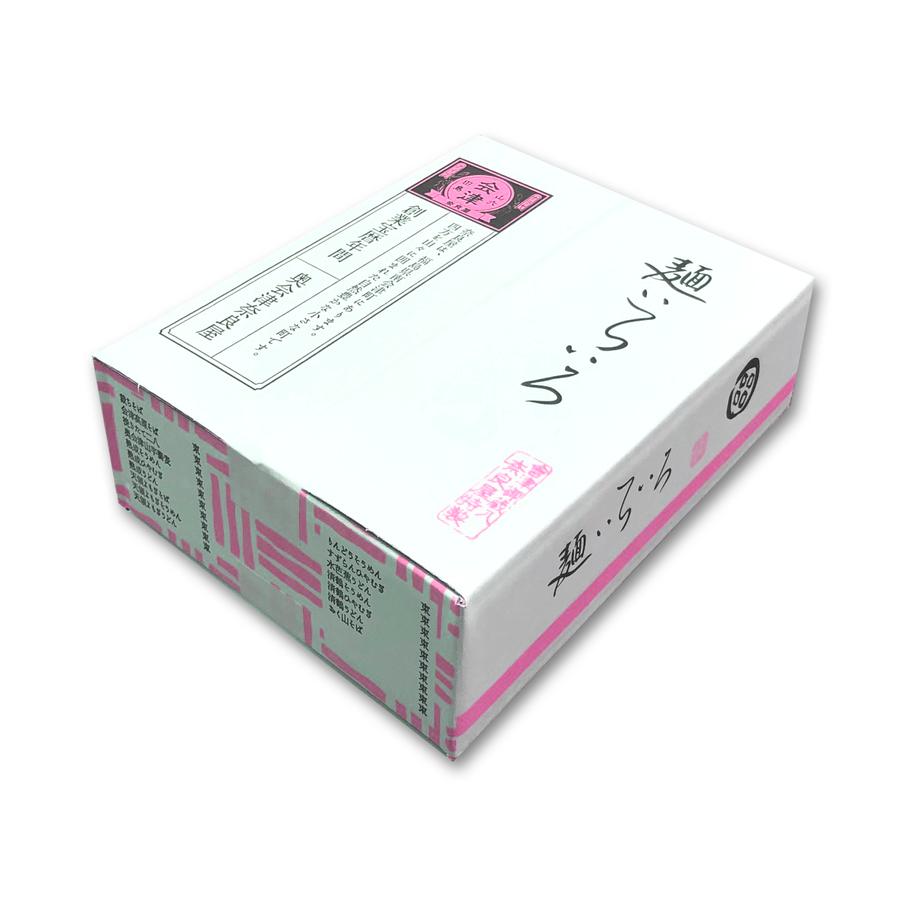 乾麺いろいろ200g×13種類 詰合せの商品画像1d9eb6f9-1180-4d2c-80f7-a6942756731a