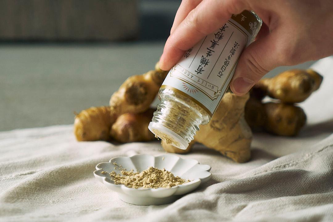 ■生姜百景 有機生姜粉末(有機JAS認証取得&農水省AWARD受賞)15gの商品画像1f41afbf-5310-4224-9269-d133463ec897