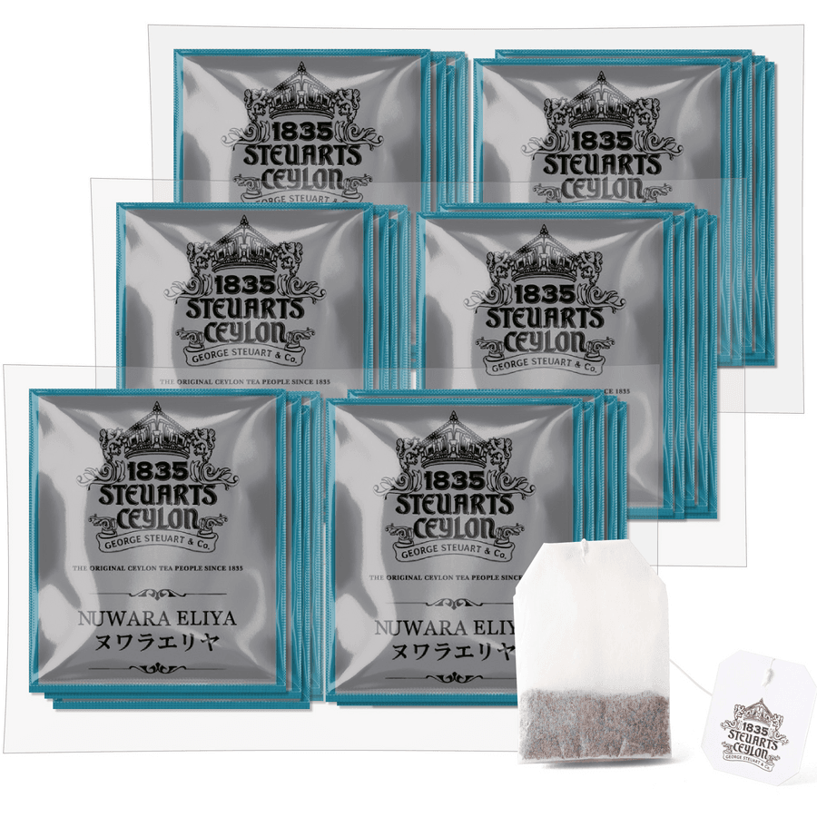 ヌワラエリヤ・ティーバッグ(ジョージスチュアートティ) の商品画像1f5e75f7-7da5-40ee-adc5-b48a60290135