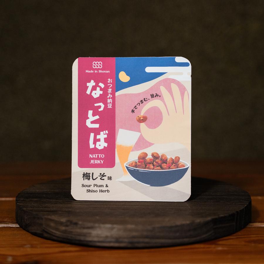 なっとば 梅しそ味の商品画像1ff5f973-4635-439a-abbc-4a80c999bbc6